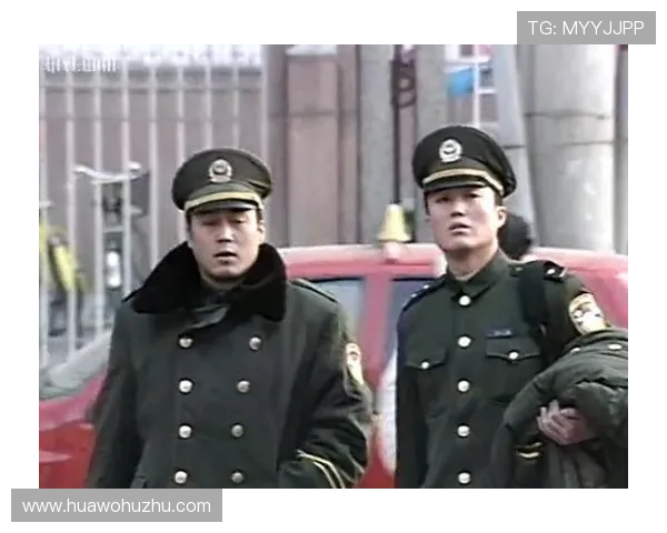 《派出所的故事》：荧屏内外，一部关于温暖、守护与成长的时代群像