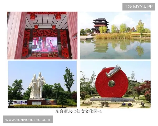 流光溢彩的东方童话——《七仙女》:一部跨越时空的经典传奇 流光溢彩的东方童话——《七仙女》:一部跨越时空的经典传奇