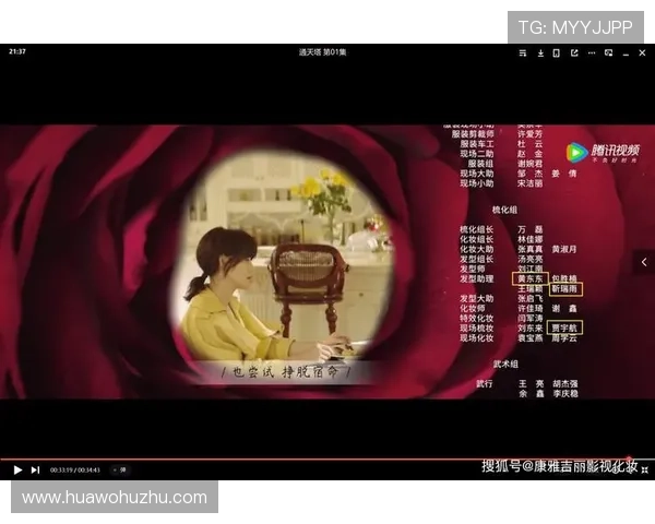 迷雾重重，真相暗涌：中国悬疑犯罪剧的致命吸引力